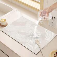1 pezzo di tappetino per lavaggio e asciugatura semplice e stampato, super assorbente, decorazione da tavolo, tappetino assorbente per lavandino, asciugatura rapida, lavabile, pieghevole e a prova di muffa.