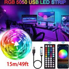 20米LED灯带，带音乐同步变色的LED灯，带智能App和遥控器的RGB LED灯带，卧室照明用LED灯，灵活的家居装饰（2卷10米），电视背光灯带，卧室装饰灯带，节日，壁灯灯带，室内装饰，家居装饰，客厅装饰灯带，LED灯，LED灯带，LED灯，壁灯，墙壁装饰，小夜灯 - RGB - 查看 11