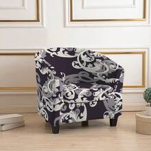 2pcs/Set Stretch Double-Layer Semi-Circle Single Sofa Cover, Universal Fit Curved U-Shaped Club Leisure Chair - Multicolor - View 11