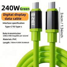 1PC PD240W超级快充数据线 适用于TYPE-C苹果15/16 高清智能LED数显硅胶充电线 Type-C转Type-C充电线 带LCD显示屏 实时电量数显 快充长线 | 光滑表面数据线 | 硅胶线 - 綠色 - 查看 7