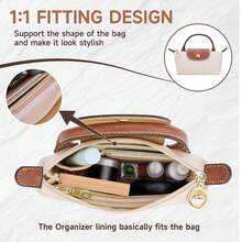 Adjustable Shoulder Strap Accessory For Le Pliage Mini Bag Upgrade, 95-124cm Length, Durable Synthetic Fiber Material, No Punching, Handheld Or Crossbody, With Purse Organizer Available In 4 Pcs/Set, 3Pcs/Set, Single Buckle Women DIY Gift - Brown - View 11