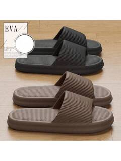 المنزل والمعيشة