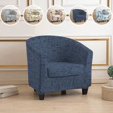 2pcs/Set Stretch Double-Layer Semi-Circle Single Sofa Cover, Universal Fit Curved U-Shaped Club Leisure Chair - Multicolor - View 2