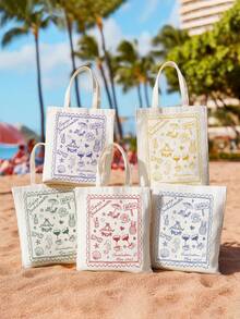 1 Custom Canvas Tote Bag, Beach Bag, Seaside Bridal Party Gift, Nautical Beach Bridal Bag, Cocktail Party Gift, Foldable Canvas Bag, Unique, Lightweight, Large Capacity, Casual, And Stylish, Suitable As A Tote Bag, Shoulder Bag, Casual Bag, And Shopping Bag. - Multicolor - View 6