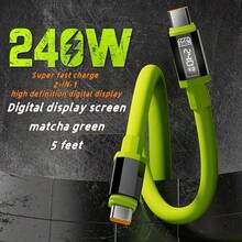 1PC PD240W超级快充数据线 适用于TYPE-C苹果15/16 高清智能LED数显硅胶充电线 Type-C转Type-C充电线 带LCD显示屏 实时电量数显 快充长线 | 光滑表面数据线 | 硅胶线 - 綠色 - 查看 3