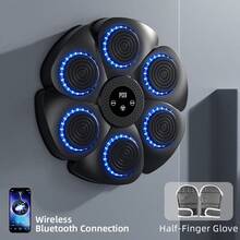 BENBO拳击靶，健身拳击及武术器材，蓝牙升级版，男女通用，含音乐拳击训练器。壁挂式设计，节省空间，适合家庭使用，是圣诞节、新年、感恩节及其他节日的理想礼物。