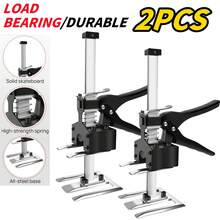 AutoFu 2Pcs/Set Labor Saving Arm Hand Lifting Home Tool Door Cabinet Jack Lifter, Arm Jack Multifunctional Furniture Lifter,  Elevator Tool - الأسود - مشاهدة 1