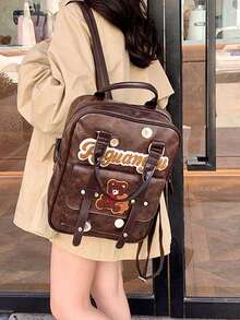 Retro Style College Backpack, Versatile Double Shoulder Bag For High School/University Students, Commute - Brown - View 2