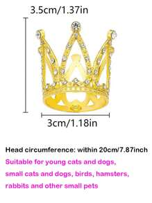 1pc Pet Birthday Crown Hat, Cat Birthday Crown Hat, Dog Birthday Crown Hat, Cat & Dog Pearl Crown Hat