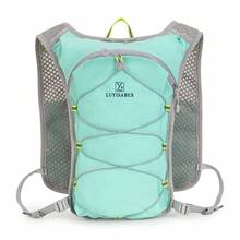 1 件轻质男女通用尼龙马拉松背包、多口袋徒步背包、骑行水袋包（不含水袋）