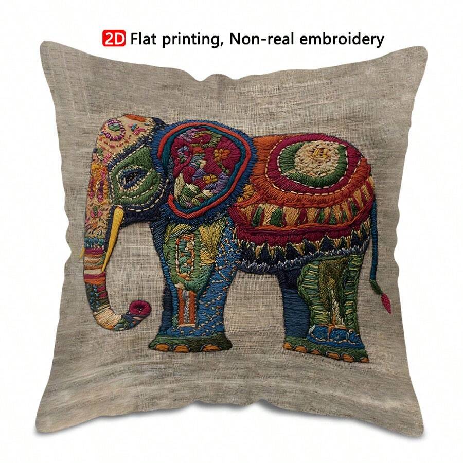 TOPSSCTR 1 件 2D 平面印花抱枕套，活力大象无刺绣枕套，适合家庭、卧室和客厅装饰（不含靠垫），装饰枕头