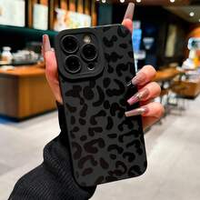 Creative Pattern Phone Case, Decorative Phone Protector Cover, Phone Accessories Compatible With IPhone