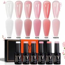 YOKEFELLOW 10毫升6色粉色果冻凝胶指甲油，透明乳白色粉色，持久可卸UV光固化凝胶指甲油，适用于美甲沙龙和居家DIY美甲，是送给女性和女孩的完美礼物。 - 彩色 - 查看 12