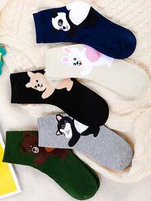 5 pares de calcetines con dibujos de animales lindos, calcetines cómodos y divertidos de media pantorrilla - Multicolor - Ver 3