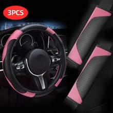 3pcs/Set PU Leather & Carbon Fiber Non-Slip Steering Wheel Cover + 2pcs Shoulder Pads Car Accessories Sets, Universal Fit, Adds Color To Your Car! Multiple Colors Available,Car Accessories