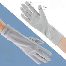 1pair Women's Ice Silk Sun Protection Gloves | Long Cooling UV-Blocking Gloves, Breathable & Stretchy For Outdoor Sports, Driving & Daily Wear – Available In Multiple Colors