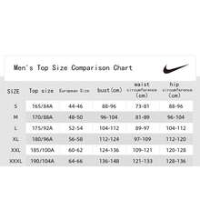 Nike 男衛衣M NSW CLUB CRW BB運動服飾圓領健身外套休閒舒適套加絨頭衫 BV2663-247 - 卡其色 - 查看 4