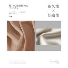 不拘泥于收纳相机llano 相机包 单肩 可单反相机包 6L大容量 耐冲击・防水防尘功能 有缓冲性and隔断 相机电池 USB充电器 SD卡收纳 轻量 适合户外 旅行 出差 Vlog摄影的摄影师 Vlogger相机包 时尚 青铜 相机周边设备 - 写真の通り - チェックする 7