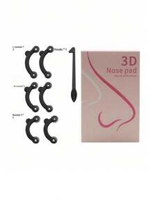 时尚升级 | 3D隐形鼻梁矫正器 - 无需手术即可塑造完美鼻梁