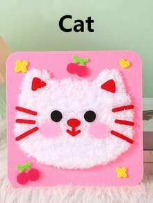 1件儿童手工编织毛线画，卡通动物DIY制作材料玩具贴纸，男孩女孩最佳生日礼物，随机配件颜色，圣诞礼物，节日礼物，圣诞DIY，圣诞树装饰小礼物 - 彩色 - 查看 15