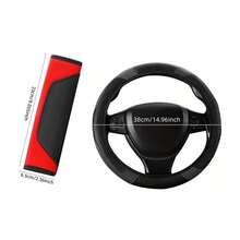 3pcs/Set PU Leather & Carbon Fiber Non-Slip Steering Wheel Cover + 2pcs Shoulder Pads Car Accessories Sets, Universal Fit, Adds Color To Your Car! Multiple Colors Available,Car Accessories