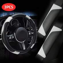 3pcs/Set PU Leather & Carbon Fiber Non-Slip Steering Wheel Cover + 2pcs Shoulder Pads Car Accessories Sets, Universal Fit, Adds Color To Your Car! Multiple Colors Available,Car Accessories