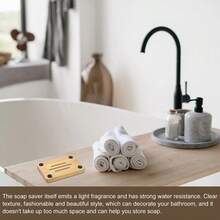 1个竹制皂碟，皂条架，皂托，适用于淋浴间、浴室、厨房水槽沥水架 - 棕色 - 查看 4