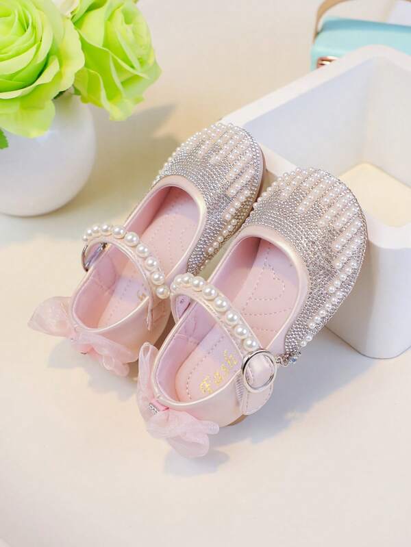 1 Pair Children's Fashion Comfortable Flat Shoes With Pearl Decoration