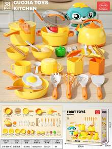 1 套儿童厨房用具炊具玩具套装，逼真的角色扮演磁性炉灶、锅碗瓢盆、切割玩具