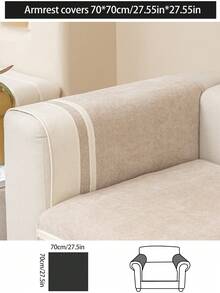 1 件四季沙发垫套，现代简约防滑沙发座椅保护套，可机洗防尘沙发套，柔软防褪色，适用于卧室、办公室、客厅、L 型和 1/2/3/4 座沙发