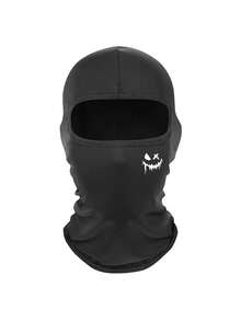 Multi-Pack Unisex Versatile Sports Breathable Face Cover, Multifunctional Neck Gaiter, Balaclava Hood, Suitable For Outdoor Hiking, Cycling, Motorcycle Riding - Multicolor - View 11