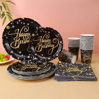 1 Set Black Background Gold & Silver Polka Dot Happy Birthday Disposable Plates & Napkins, 7/9 Inch Happy Birthday Disposable Plates And Napkins, Happy Birthday Disposable Paper Plates Cups Napkins For Birthday Party Supplies, Suitable For Gathering Party Decoration
