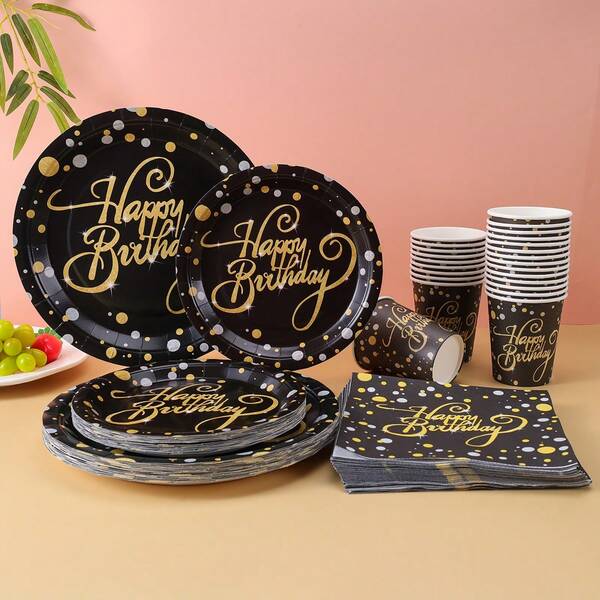 1 Set Black Background Gold & Silver Polka Dot Happy Birthday Disposable Plates & Napkins, 7/9 Inch Happy Birthday Disposable Plates And Napkins, Happy Birthday Disposable Paper Plates Cups Napkins For Birthday Party Supplies, Suitable For Gathering Party Decoration