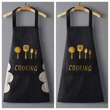 1pc Minimalist Style Waterproof & Stain Resistant Apron