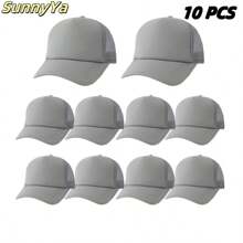 10 PCS  Unisex Sublimation Blank Mesh Baseball Cap Polyester Mesh Trucker Hat Bulk - 10 PCS - View 3