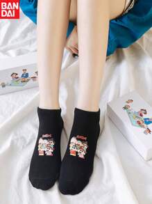 bandai Bandai, Crayon Shin Chan kurze Socken, Mode-Socken für Frühling und Sommer, Crayon Shin Chan Cartoon Box bedruckte Socken, weiße und schwarze kurze Socken, feuchtigkeitsableitend, atmungsaktiv, dünne Boot-Socken, geeignet für Frühling und Sommer, schweißfest, perfektes Party-Geschenk & Geburtstagsüberraschung, ideal für Weihnachten, Halloween, Thanksgiving Geschenke.