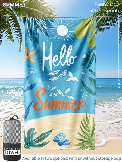 1条印花沙滩巾，夏季沙滩图案泳衣巾，浴巾，时尚沙滩巾，超强吸水浴巾，适用于浴室、游泳、健身、瑜伽，柔软舒适的超细纤维毛巾，轻便易携，防风防晒，防沙，适合夏季旅行、度假、浴室装饰，可选带或不带收纳袋，推荐常规尺寸和大号尺寸（小号毛巾尺寸为35*75厘米，建议150厘米及以上）。