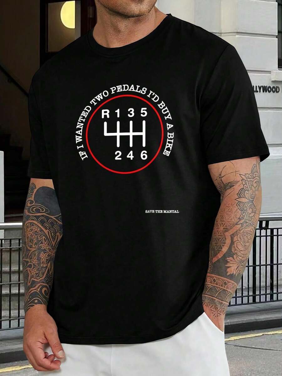 Camiseta de Coche Divertido - Salva la Transmisión Manual Camiseta para Aficionados a los Engranajes y las Carreras - Camiseta de Manga Corta para Hombre - Negro - Ver 1