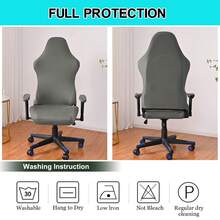 弹力斜躺式游戏椅套，带耐用拉链，符合人体工程学的电脑办公椅套，高背老板椅套，办公桌椅套，适用于斜躺式赛车游戏椅 - 彩色 - 查看 7