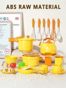 1 套儿童厨房用具炊具玩具套装，逼真的角色扮演磁性炉灶、锅碗瓢盆、切割玩具