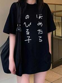 Men T-Shirts - Negro - Ver 2