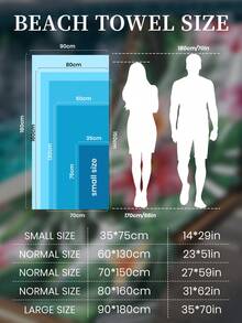 1 pieza Toalla de playa estampada, toalla de baño con estampado de flores coloridas, toalla de moda para la playa, toalla de baño súper absorbente