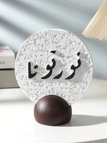 An Exquisite And Simple Resin Ornament With Beautiful Meanings,A Resin Decorative Ornament.As A Decorative Piece, It Can Be Used For Home Decoration, Interior Decoration, Tea Room Decoration
