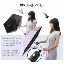 PUTDIL Parasol, Complete Shading, Folding, Automatic Opening And Closing, UV Protection, UPF50+, 100% Shading Rate, Frills, Heat Protection, Folding Umbrella, Compact, Folding Parasol, UV Protection, Windproof And Water Repellent, For Both Sunny And Rainy Days, Easy To Carry, UV Protection, Heat Protection, Cool, Cute, For Women, Fashionable, For Ladies, Mother's Day, Gift