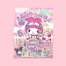 Sanrio Giocattoli puzzle per vestirsi con personaggi carini dei cartoni animati 3D di Sanrio, forniture scolastiche, per il ritorno a scuola, per ragazze