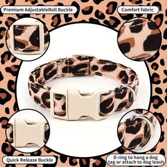 1pc Adjustable Premium Quality Dog Collar With Classic Leopard Print, Durable Comfortable Plastic Buckle, Various Sizes For Small To Large Pets