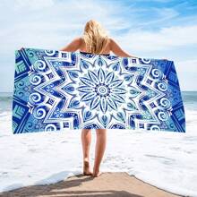 1pc Ultra-Soft Microfiber Beach Towel, Quick-Drying, Lightweight, Absorbent Polyester Blend, Ideal For Camping And Beach Gear, Travel Towel, Bath Towel Quick-Drying Fabric