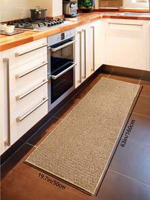 1pc Faux Jute Decorative Rug & Mat, Dirt-Resistant & Machine Washable, Multiple Sizes & Shapes Available, Suitable For Living Room, Kitchen, Bathroom, Entryway, All Season, Pet-Friendly Carpet Mat. (Creases May Occur Due To Factory Packaging, Just Need To Lay Flat For A Few Days To Restore Flatness) - Camel - View 21