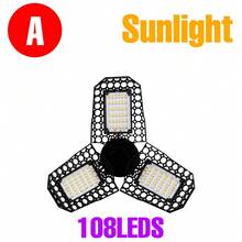 LED植物生长灯全光谱可变形3/4折叠扇叶阳光E27/E26室内AC100-277V温室帐篷水培蔬菜盆栽苔藓多肉水果种子生长箱栽培UV红外补光灯可调面板专业仙人掌花卉盆景播种照明108/126/144/180/210/240LED