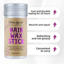 Hair Wax Stick Gel Cream Styling & Fixing Anti-Frizz Volumizing Hair Wax Stick For Kids, Men & Women - 75g - View 4
